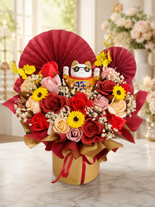 🧧 Golden Fortune Lucky Cat Flower Box
招财猫开张花礼 | Prosperity & Wealth Flower Arrangement